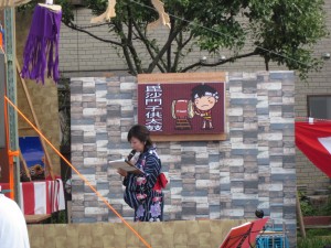 IMG_2925